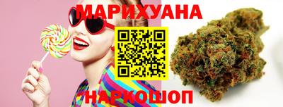 стафф Бузулук