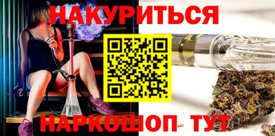 меф VHQ Бугуруслан