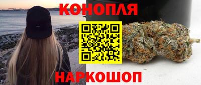 стафф Бузулук