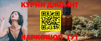 меф VHQ Бугуруслан