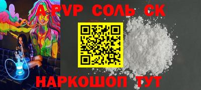меф VHQ Бугуруслан