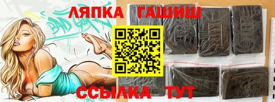 меф VHQ Бугуруслан
